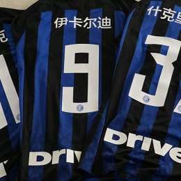 FOTO – Clamoroso Inter, nomi cinesi sulle maglie con il Bologna! Tante altre iniziative per il Capodanno