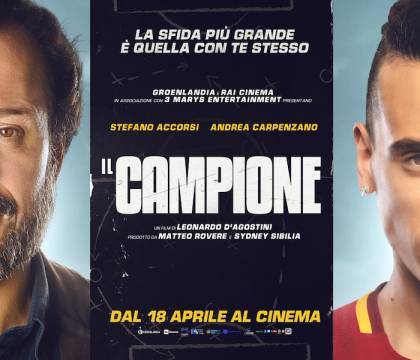 Il calcio è lo sport meno cinematografico per eccellenza
