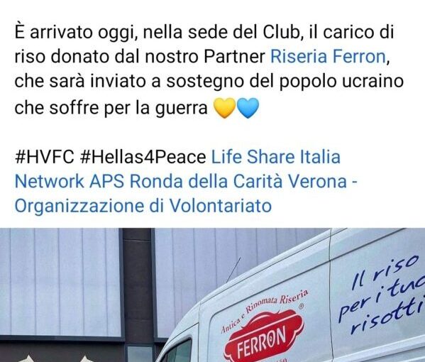 Verona: iniziativa di solidarietà, i tifosi: “Questi siamo noi”