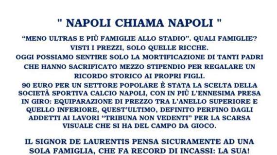 Il Napoli più bello di sempre senza tifo: domani altro sciopero Ultrà per i prezzi dei biglietti