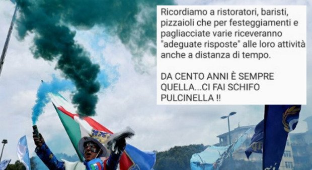 Tifoserie italiane ostili ai festeggiamenti dello Scudetto del Napoli: «Avranno risposte adeguate»