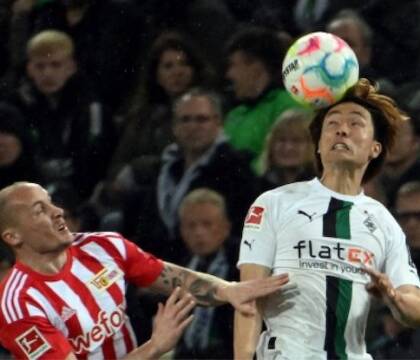 Itakura, c’è l’accordo con il Napoli. L’intesa col Borussia è vicina (Gazzetta)