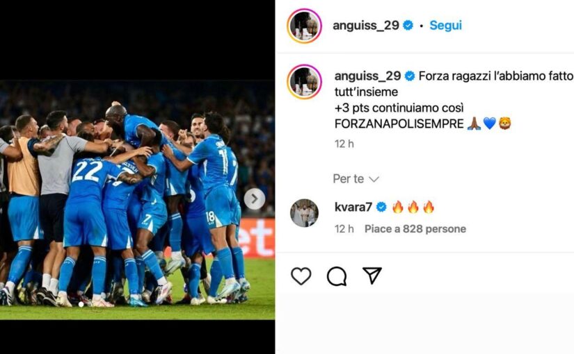 Anche Anguissa esulta via social: "Forza ragazzi l’abbiamo fatto tutti insieme! Continuiamo così" | FOTO