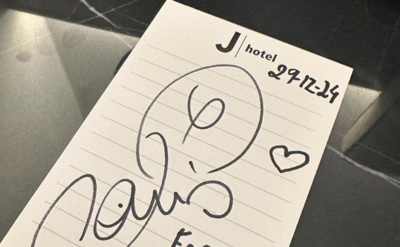 Messaggio d’addio di Danilo alla Juve? Spunta l’indizio dal J Hotel a Torino | FOTO