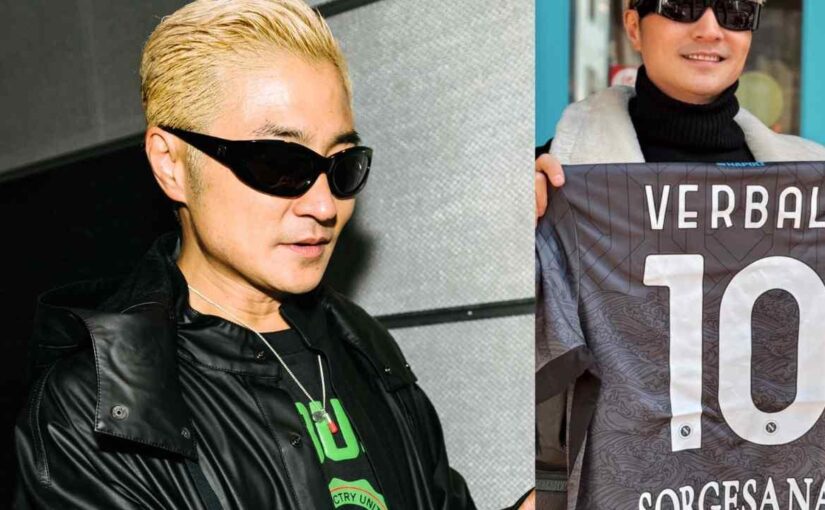 Verbal con la maglia del Napoli! Regalo per il rapper giapponese | FOTO