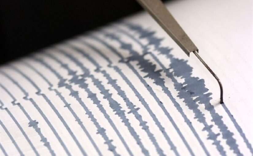 Lieve scossa di terremoto oggi 23 maggio ai Campi Flegrei
